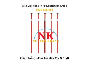 Cây chống dài 4m